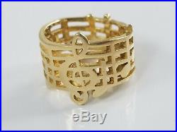 14K Gold James Avery AMAZING GRACE MUSIC NOTE Ring Size 3 1/2 Retired