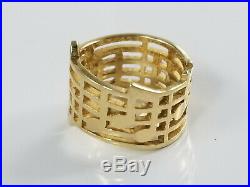 14K Gold James Avery AMAZING GRACE MUSIC NOTE Ring Size 3 1/2 Retired