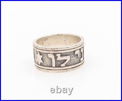 925 Sterling Silver Vintage Ring JAMES AVERY Bible Hebrew Verse Sz 7 RG32419