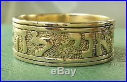 JAMES AVERY RETIRED 14K Song Of Solomon Ring Script Heavy SOLID Gold Size 12.25