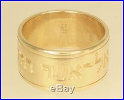 James Avery 14K Yellow Gold Hebrew Scripture, Ruth Ring Size 9.5