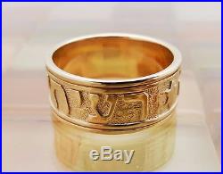 James Avery 14k Gold Men's Song of Solomon Wedding Band Ring Size 11.5, 13.2G