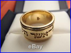 James Avery 14k Solid Yellow Gold Scripture of Ruth Band Ring 12.8G RETIRED SZ 7