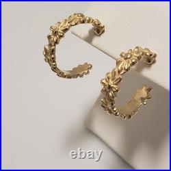 James Avery 14k Yellow Gold Margarita Hoop Earrings