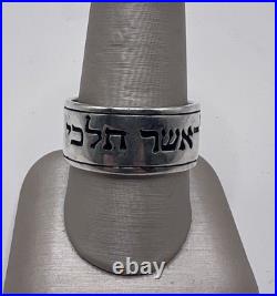 James Avery 925 Sterling Silver Scripture of Ruth Retired wedding ring Size 10.5