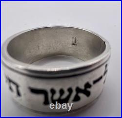 James Avery 925 Sterling Silver Scripture of Ruth Retired wedding ring Size 10.5