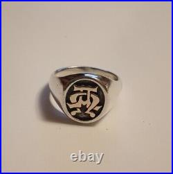 James Avery Alpha and Omega 925/14k Ring Size #12.75 Fast Free Shipping