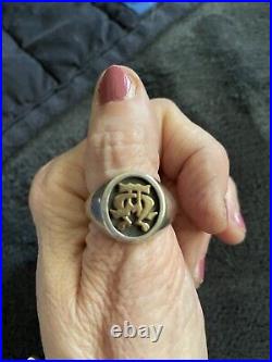 James Avery Alpha and Omega Signet Ring (925 Silver & 14k Gold) Size 12 Retired