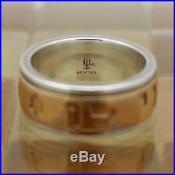 James Avery Gold & Silver Song of Solomon Lady's Wedding Band Ring Size 7, 11.8G