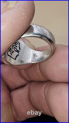 James Avery Guide My Way Sterling Silver. 925. Size 9.5