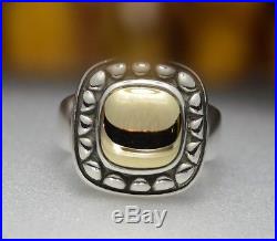 James Avery RETIRED 14k Gold and Sterling Silver Square Beaded Dome Ring