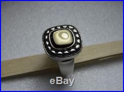 James Avery RETIRED 14k Gold and Sterling Silver Square Beaded Dome Ring