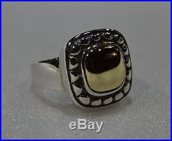 James Avery RETIRED 14k Gold and Sterling Silver Square Beaded Dome Ring