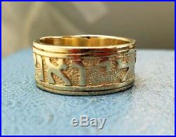James Avery Retired 14k Song Of Solomon Ring Sz9.5 In Good Condition Solid Gold