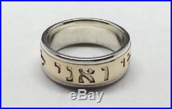 James Avery Ring Song Of Solomon My Beloved Is Mine