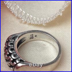 James Avery Scroll Band Ring