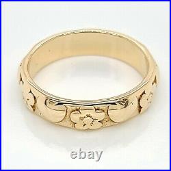 James Avery Signed 14K Yellow Gold Sculpted Band (50009436)