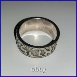 James Avery Song of Solomon Hebrew Wedding Sterling Silver Band Ring SZ 10.5