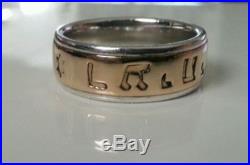 James Avery Song of Solomon Mans Ring Size 11