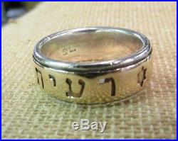 James Avery Sterling Silver 14K Yellow Gold Song of Solomon Ring Size 9.75 10