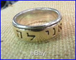 James Avery Sterling Silver 14K Yellow Gold Song of Solomon Ring Size 9.75 10