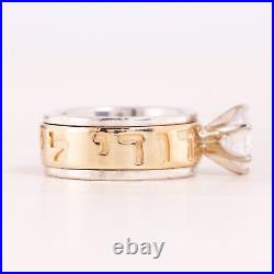 James Avery Sterling Silver 14k Yellow Gold Cz Hebrew Band Ring Size 9.5