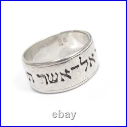 James Avery Sterling Silver Scripture of Ruth Hebrew Wide Band Ring Size 10-1/4