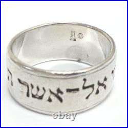 James Avery Sterling Silver Scripture of Ruth Hebrew Wide Band Ring Size 10-1/4