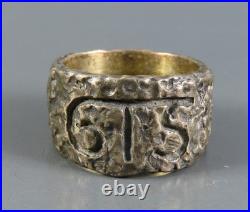 OOAK Custom James Avery Sterling Silver HAMMERED BAND RING GTS Engraved 6.5