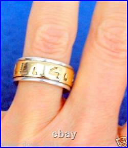 RETIRED James Avery My Beloved Is Mine Song Of Solomon Hebrew Inscribed Ring
