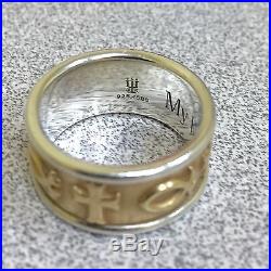 RETIRED James Avery Symbols of Christ Cross Fish Band Ring 925 585 14k Silver