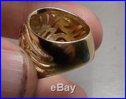 Retired James Avery 14K Solid Gold Pierced Swirl Ring Band 11.4 Gram Size 5 3/4