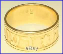 Retired James Avery 14K Yellow Gold Song of Solomon Ring Size 10