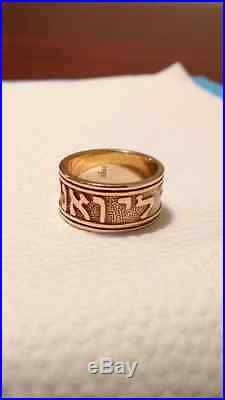 Retired James Avery 14K Yellow Gold Song of Solomon Ring Size 7.5 7 1/2