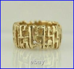 Retired James Avery 14K Yellow Gold Textured Tree Bark Ring Size 8