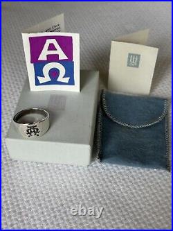 Retired James Avery Alpha Omega Ring IOB Size 12 Sterling Silver 8g