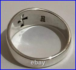 Retired James Avery Crosslet Ring. 925 Sterling Silver Size 8 Retired James Avery Crosslet Ring. 925 Sterling Silver Size 8
