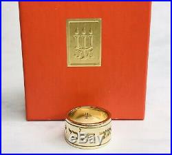Retired James Avery Scripture Of Ruth 14k Solid Gold Band Ring Size 6.25