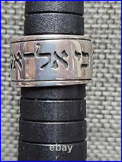 Scripture Of Ruth James Avery Ring Hebrew Wide Band Sterling Silver 925 Size 5.5