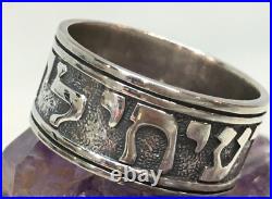 Set of James Avery Sterling Silver Song Of Solomon Band Ring Size 10 & 7.5