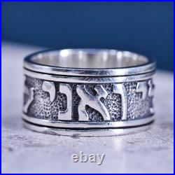 Size 6, James Avery ring Hebrew wedding Song of Solomon Star of David Jewish